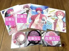 【いれいす】ないこ　まとめ売り(サイン有り)