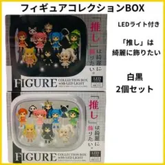 2026年最新】FIGURE その他の人気アイテム - メルカリ