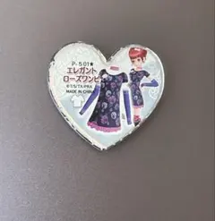 Item thumbnail for item afeb2f14-7db5-4700-b08b-3ec0b8a644ba