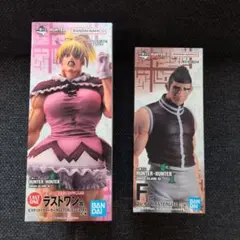 一番くじ HUNTER×HUNTER F賞 ゴレイヌ ラストワン賞 ビスケット - メルカリ