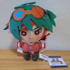 遊戯王 みにコレ！ぬいぐるみマスコット 榊遊矢　新品　タグ付き