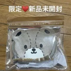 HELLO KITTY × BRILMY ミニコスメポーチ TINY CHUM