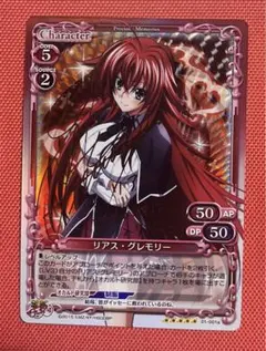 プレシャスメモリーズ　ハイスクールd×d 直筆サイン　4枚セット ハイスクールD×D HERO ブースターパック | プレシャス