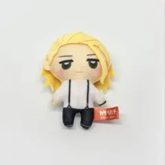 カグラバチ GiGO限定 ぬいぐるみ マスコット 柴登吾 - メルカリ
