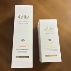 Vita Toning Serum Toner & Capsule Serum