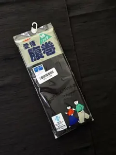 Item thumbnail for item 4e797b02-bdea-4570-b0db-f7b3fce98487