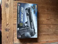 TOKYO MARUI Desert Eagle .50AE 本体のサムネイル