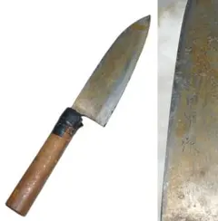 Item thumbnail for item d4a6be79-ad50-4b74-be6f-71074934d926