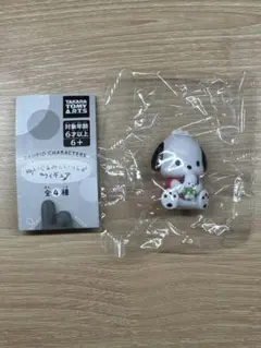 ポチャッコ ぬいぐるみといっしょフィギュア