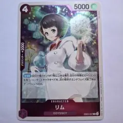 Item thumbnail for item d8fbdff9-f315-4590-82c1-50b6603e0cd9