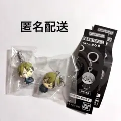 【即日発送】呪術廻戦 めじるしアクセサリー 禪院直哉 2個セット まとめ売り