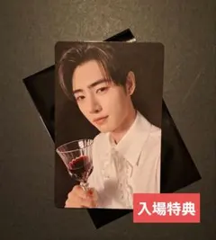 House of Vampire ミュージアム 入場 特典 Sunghoon