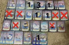 ちいかわ ウエハース ラッキーカードコレクション2 29枚　バラ売り可