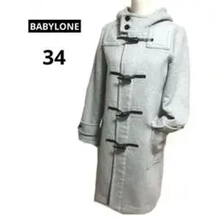 2026年最新】BABYLONE レディース ダッフルコートの人気アイテム