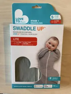 【新品未開封】Swaddle Up Lite Sサイズ　ステージ1