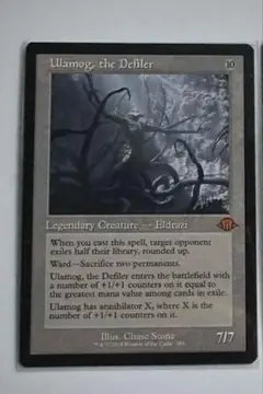Foil】苔森の戦慄騎士 アーティストプルーフ MTG - メルカリ