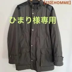 ひまり様 リクエスト 2点 まとめ商品