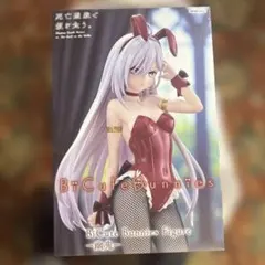 死亡遊戯で飯を食う。 BiCute Bunnies Figureー幽鬼ー バニーのサムネイル