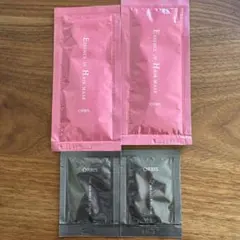 ORBIS エッセンスインヘアマスク トライアルセット