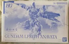 Item thumbnail for item 7113010f-f76a-45b9-879d-d2bf9207d282