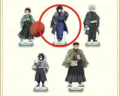 鬼滅の刃 ナンジャタウン ～いこいの里巡り 其の弐～【冨岡義勇】
