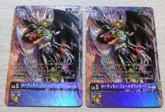 2026年最新】ルーチェモンフォールダウンモードの人気アイテム - メルカリ