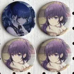 プロセカ　朝比奈まふゆ　缶バッジ　4点セット