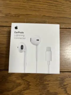 Apple EarPods Lightning 有線イヤホン 純正　未使用