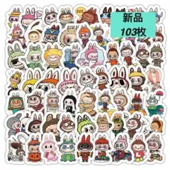 LABUBU ラブブ　防水ステッカー シール 103枚*4セット