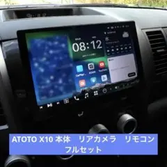 427 ATOTO S8G2A78UL 4G+64Gウルトラプラス 427 ATOTO S8G2A78UL 4G+64Gウルトラプラス - メルカリ