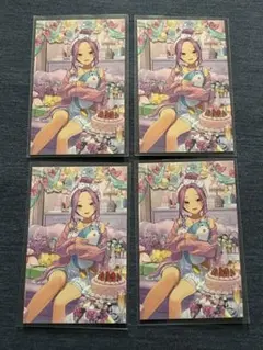 Item thumbnail for item 15a73286-e46e-4908-8430-70189b5b38ce