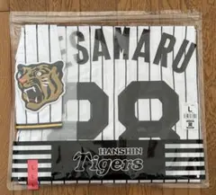 2026年最新】今朝丸裕喜の人気アイテム - メルカリ