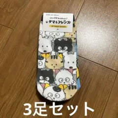 Item thumbnail for item 9482cc50-5211-4ba1-966d-f14890031f4d