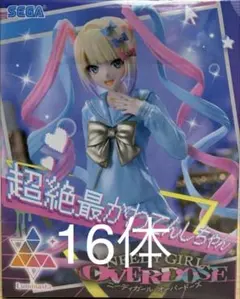 ゲームキャラクター フィギュアセット 2026年最新】ゲームキャラクター フィギュアの人気アイテム - メルカリ