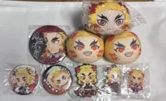 煉獄杏寿郎 グッズ もちころりん おまんじゅう まとめ売り 鬼滅の刃 9点セット