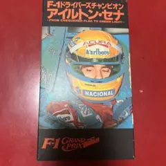 Item thumbnail for item da6068db-2a5f-4a0b-9a99-2270a267f2b1