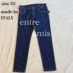 【新品タグ付き】entre amis デニムパンツ 33サイズ イタリア製