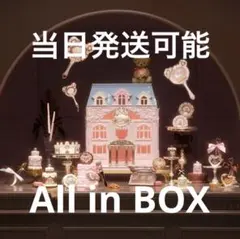 Item thumbnail for item 6533dd7a-6a9f-420e-892d-ddfedf74ed25