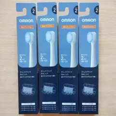OMRON SB-122/4箱 幅広プレミアムのサムネイル
