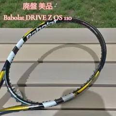 Item thumbnail for item 4d0b66ae-ecf1-45e6-8d23-ef5c99f45bac