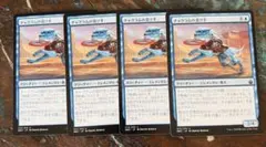 Item thumbnail for item 56bd6593-9e31-4ad5-a714-e5692b8cb900