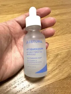 エストラ　アトバリア365 ハイドロセラヒアルセラム30ml