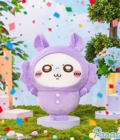 モモンガ ぬいぐるみ