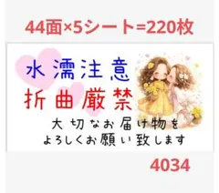 のん@プロフィールを必ず確認ください。様 リクエスト 3点 まとめ商品