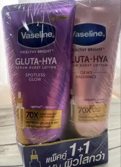 こあらん　購入前にメッセージください様 リクエスト 2点 まとめ商品