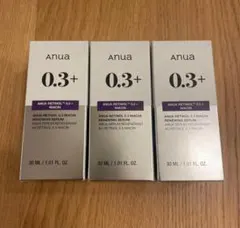 アヌア　レチノール0.3 ナイアシンリニューイングセラム