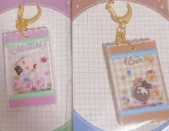 プロセカ　シャカシャカアクリルキーホルダー　暁山瑞希　東雲絵名