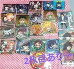 まとめ売り　鬼滅の刃 ウエハース シール　カード 2枚目にも画像あり