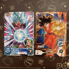 Item thumbnail for item 4a87de93-2dab-4ad4-9e15-279fcb265545