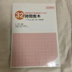 Item thumbnail for item e0bdc9b4-f630-42da-9d68-575f2991e4da